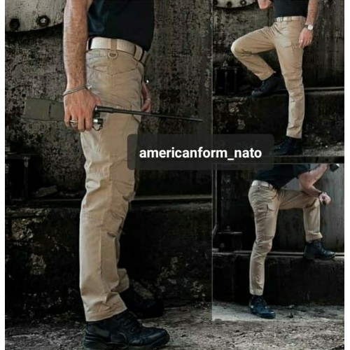 Тактические брюки UTP (Urban Tactical Pants)  #бежевый 